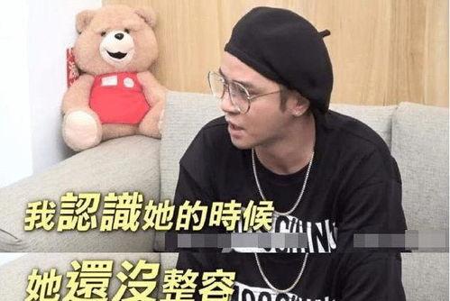 娱乐吃瓜酱友,揭秘娱乐圈背后的那些事儿  第2张