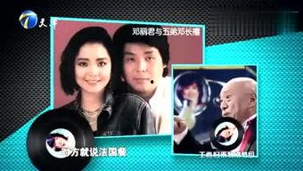 彩虹圈内八卦爆料是什么