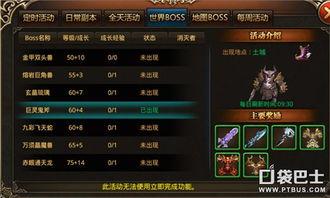 一杀和仇恨最新爆料是哪一集,揭秘剧情高潮,最新爆料集数揭晓 第2张 一杀和仇恨最新爆料是哪一集,揭秘剧情高潮,最新爆料集数揭晓 第2张