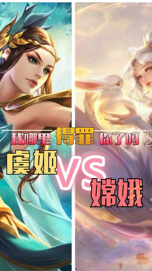 一杀和仇恨最新爆料是哪一集,揭秘剧情高潮,最新爆料集数揭晓 第3张 一杀和仇恨最新爆料是哪一集,揭秘剧情高潮,最新爆料集数揭晓 第3张