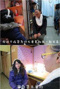 爆料兄弟女朋友奇葩的视频,爆料兄弟女友的惊人奇葩视频，网友热议不已！  第2张