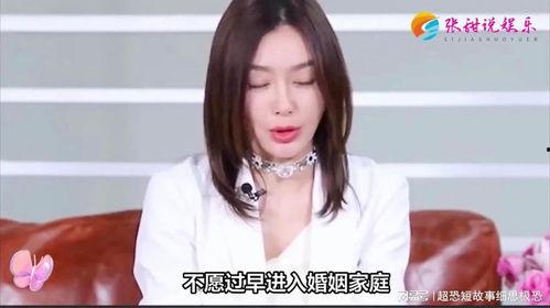 谁爆料的秦岚魏大勋视频,恋情疑云再起 第3张 谁爆料的秦岚魏大勋视频,恋情疑云再起 第3张