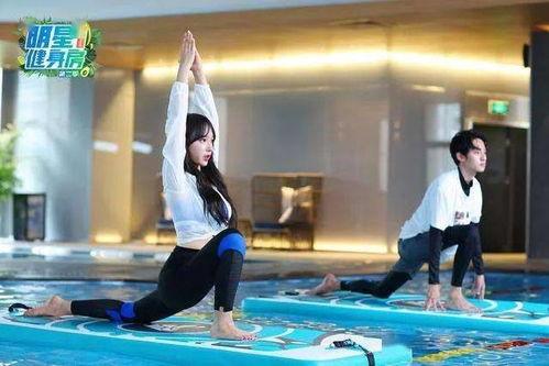 明星健身爆料视频大全,揭秘健身爆料视频全攻略  第2张