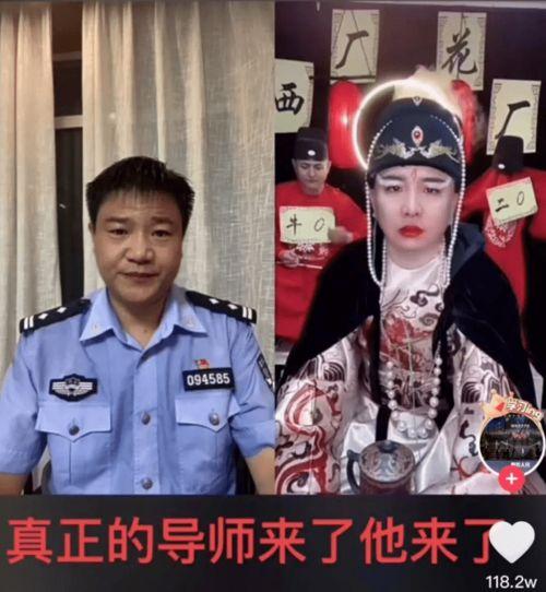 老陈警官爆料视频全集,揭秘警界风云与真相 第3张 老陈警官爆料视频全集,揭秘警界风云与真相 第3张