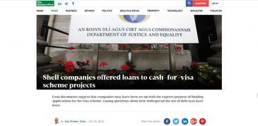 今日爱尔兰爆料新闻直播,最新热点事件深度解析  第3张