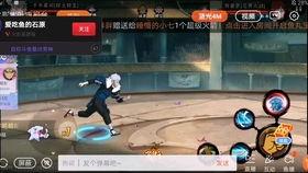 火影忍者秽土所有爆料视频,揭秘所有爆料视频背后的秘密与真相