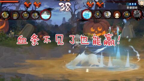 火影忍者秽土所有爆料视频,揭秘所有爆料视频背后的秘密与真相  第2张