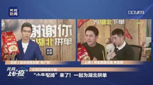 天下财经爆料新闻最新,最新财经热点事件深度解析 第2张 天下财经爆料新闻最新,最新财经热点事件深度解析 第2张