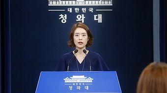 天下财经爆料新闻最新,最新财经热点事件深度解析 第3张 天下财经爆料新闻最新,最新财经热点事件深度解析 第3张