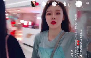 抖音女神爆料视频下载安装  第2张