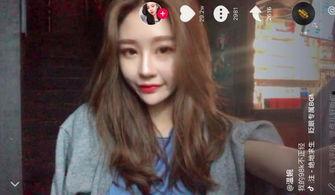 抖音女神爆料视频下载安装  第3张