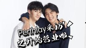 表嫂爆料盛小帅视频大全  第2张