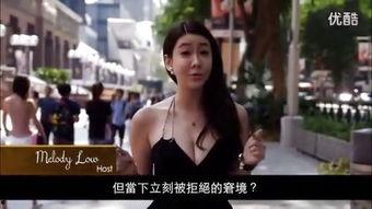 特区爱奴完整在线观看,激情燃烧的岁月，在线重温经典爱情传奇  第3张