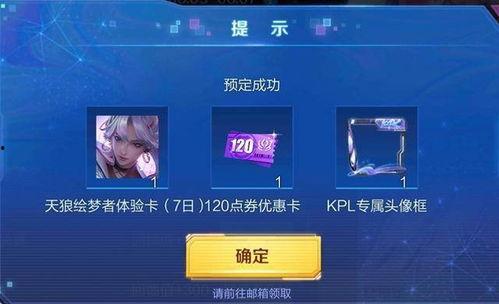 四美最新爆料消息视频 第2张 四美最新爆料消息视频 第2张