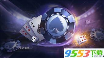 娱乐爆料518,揭秘娱乐圈最新热点事件  第2张