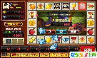 娱乐爆料518,揭秘娱乐圈最新热点事件  第3张