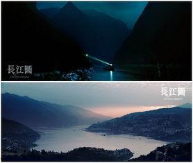 在线观看长江图,探寻母亲河的壮丽与变迁
