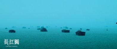 在线观看长江图,探寻母亲河的壮丽与变迁  第3张