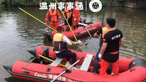 温州探店爆料视频大全下载,视频大全带你领略美食天堂  第3张