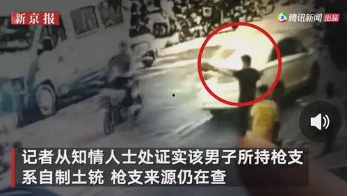 老李摄影师爆料事件视频,揭秘事件背后惊人真相 第3张 老李摄影师爆料事件视频,揭秘事件背后惊人真相 第3张