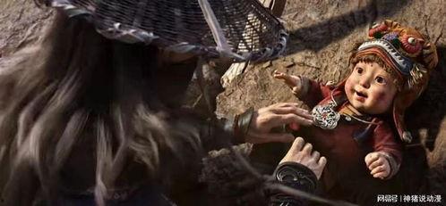 不良人电影最新爆料  第2张