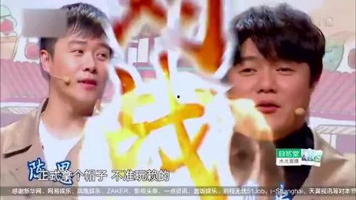 爆料游戏搞笑视频大全,搞笑视频大全集锦  第3张