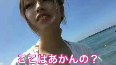 爆料小姐姐在海边的视频,小姐姐的夏日魅力瞬间