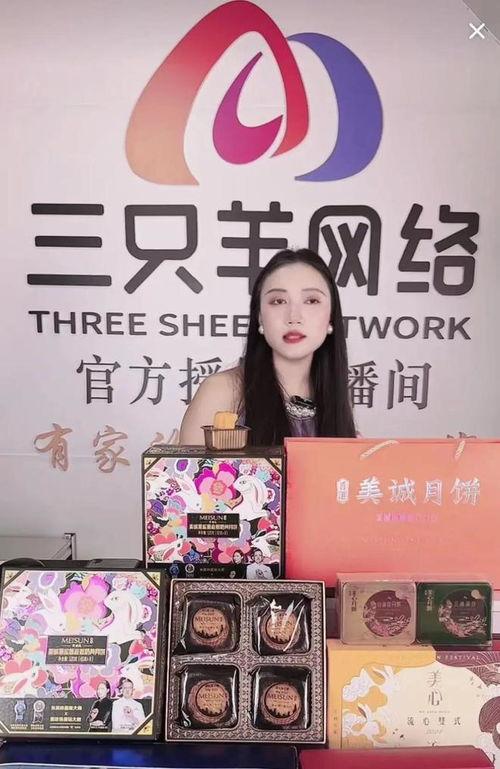 小杨直播爆料大杨哥视频,大杨哥视频背后的故事