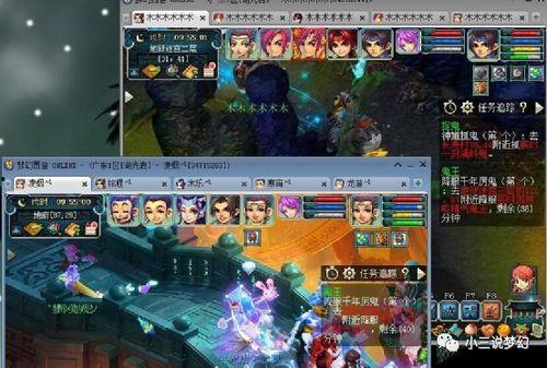 梦幻西游4月最新爆料图,神秘门派揭秘，全新玩法即将上线！  第2张