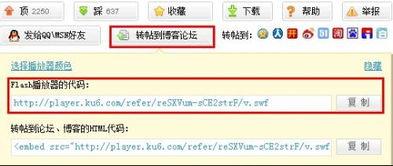 歪歪爆料怎么拍视频教程