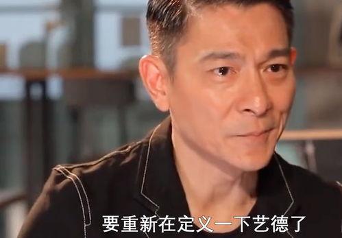 模仿娱乐圈爆料人的明星,当红明星的幕后故事大曝光！  第3张