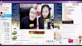 yy最新八卦爆料毕加索,yy最新八卦爆料背后的艺术传奇