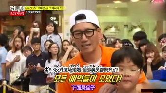 吃瓜娱乐林仔,林仔带你揭秘娱乐圈幕后故事  第3张