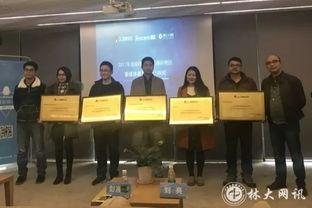 江西李鑫宇爆料新闻,揭秘背后惊人真相  第2张