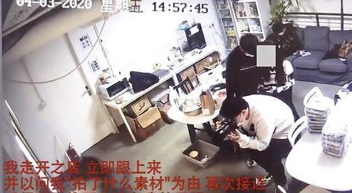 滕州网红爆料事件视频,揭秘背后真相与网络舆论风暴  第2张