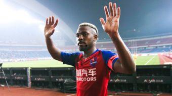 恒大最新爆料新闻,揭秘债务危机背后的真相与应对策略  第2张