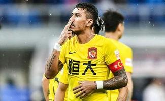 恒大最新爆料新闻,揭秘债务危机背后的真相与应对策略  第3张