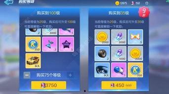 pubg手游通行证最新爆料,最新爆料！pubg手游通行证全新升级，福利大放送！