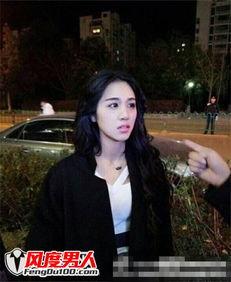 爆料者王晶晶是谁啊视频,她是如何引发网络热议的? 第2张 爆料者王晶晶是谁啊视频,她是如何引发网络热议的? 第2张