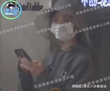 宇仪狗仔爆料了吗视频在线观看,揭秘视频在线观看幕后故事  第3张