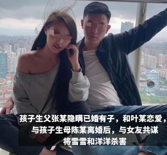 傻妞邻居爆料视频,惊人真相曝光！  第3张