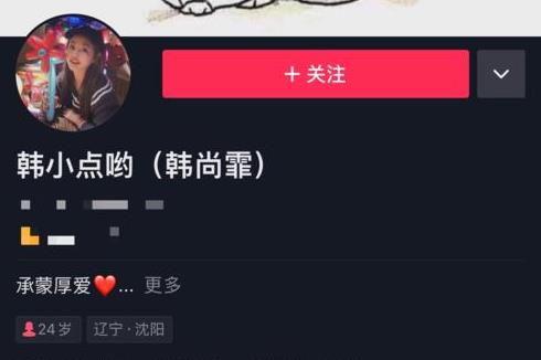 台湾打假爆料视频播放,视频播放背后的真相揭露