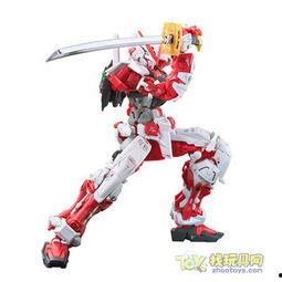 万代玩具爆料视频大全  第2张