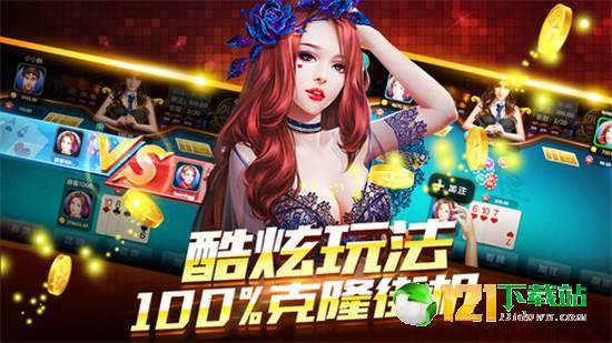 游戏爆料人被抓视频下载,揭秘幕后真相