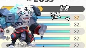 游戏爆料人被抓视频下载,揭秘幕后真相  第2张