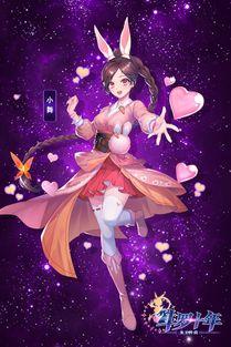 官方爆料小舞视频大全集,小舞视频大全集精彩瞬间回顾  第3张