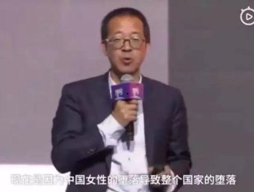 俞敏洪老婆爆料视频,夫妻关系背后的真相 第3张 俞敏洪老婆爆料视频,夫妻关系背后的真相 第3张