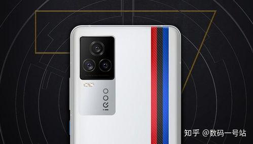 iqoo7最新爆料,性能怪兽来袭，颠覆手机市场格局！”  第2张