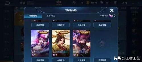 虞姬典藏爆料视频大全最新,揭秘绝世舞姬的传奇魅力  第2张