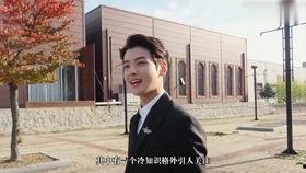 你不知道的韩圈最新爆料,最新爆料震惊娱乐圈，神秘事件引热议  第3张